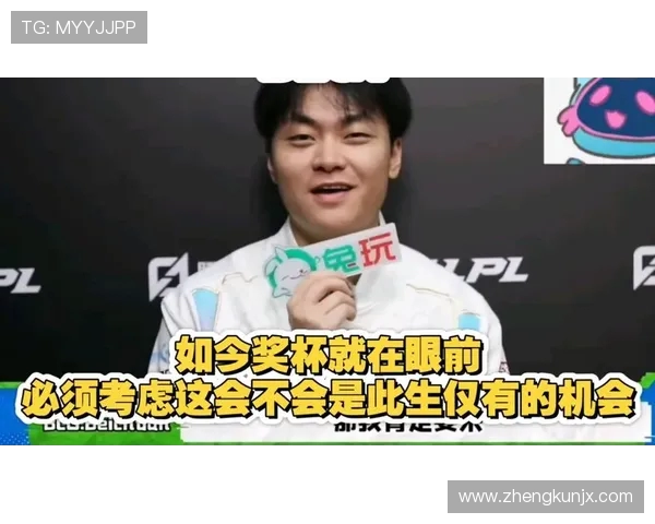 DOTA2热议:BLG选手个人能力引发的争议与讨论分析 DOTA2热议:BLG选手个人能力引发的争议与讨论分析