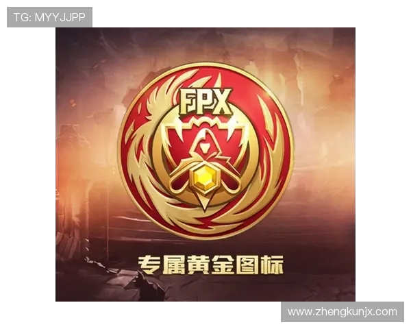 FPX战队在CSGO中的团队协作与战术配合深度分析