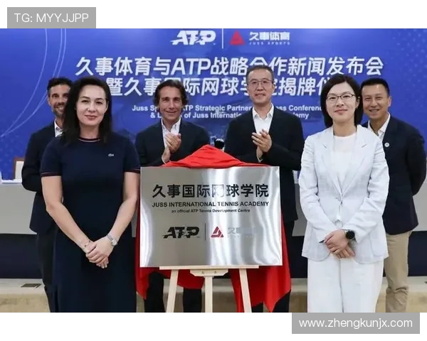 上海网球队实力大提升引发热议网球新格局的崛起与挑战 上海网球队实力大提升引发热议网球新格局的崛起与挑战