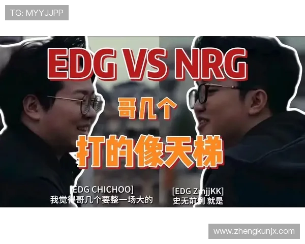 CSGO战术解析：深入了解EDG团队配合与默契之道