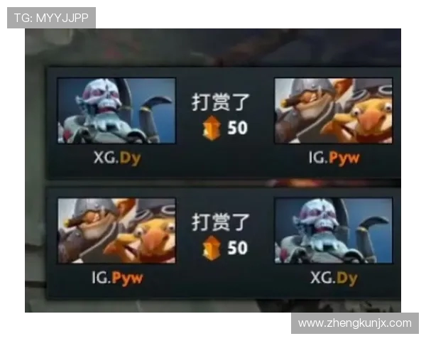 DOTA2战术排行榜揭晓IG战队荣登第八名引发热议 DOTA2战术排行榜揭晓IG战队荣登第八名引发热议