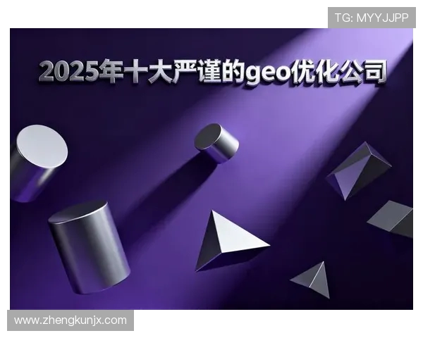 DOTA2赛事经验排名揭晓WE战队荣登第九位引发热议 DOTA2赛事经验排名揭晓WE战队荣登第九位引发热议