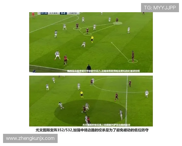 上海排球队阵地战体系解析与战术创新探讨