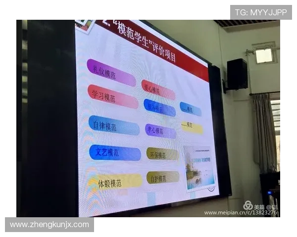 上海攀岩队的精神探索与团队意识提升之路
