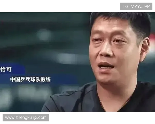 上海足球队在奥运会中的心理素质分析与表现评估