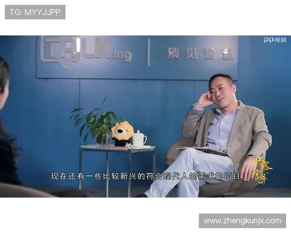 与陈丽对话：探索她的攀岩生涯与心路历程