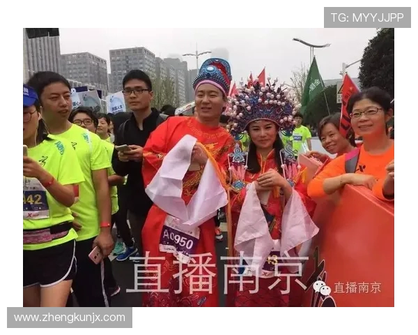 南京街舞队在城市马拉松积分榜中以86分稳居第一名引发关注