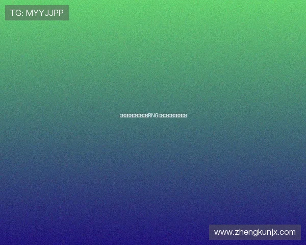 和平精英意识排行榜揭晓RNG战队荣获第二名引发热议