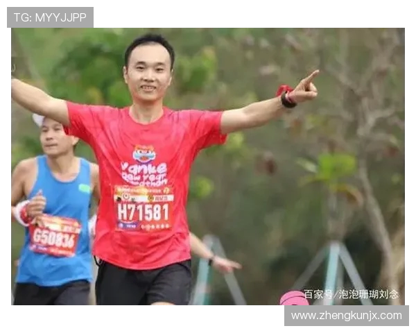 杭州与西安极限运动队赛后复盘分析比赛节奏与表现差异