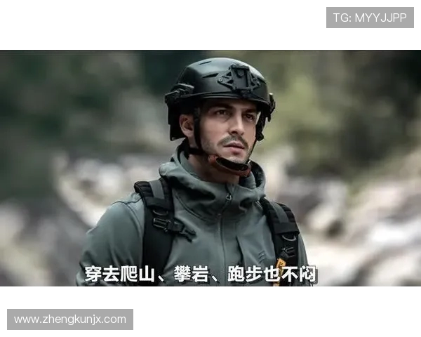 杭州攀岩队防反体系的战术解析与实战应用探讨