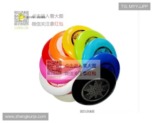 深圳飞盘队在极限运动世界杯中的战术分析与表现评估