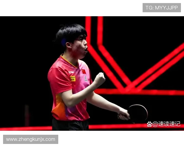 聚焦乒乓球：探讨重庆乒乓球队员个人能力提升与发展策略