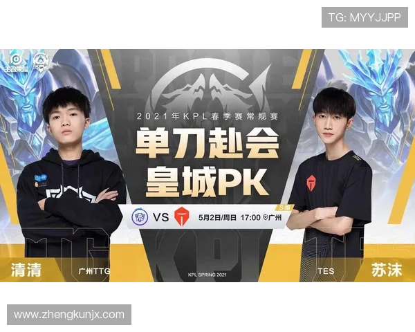 英雄联盟战术分析：TES边路渗透策略的深度解读与影响