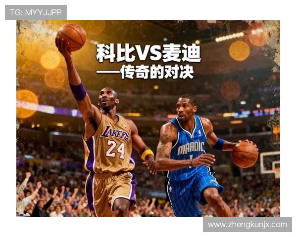 2015至2016赛季马刺与勇士的激烈对决与传奇时刻回顾