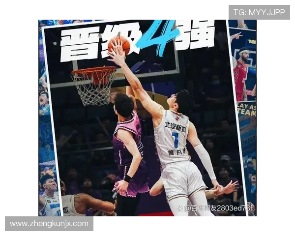 CBA精彩对决北京首钢与北控篮球队的巅峰对抗赛回顾