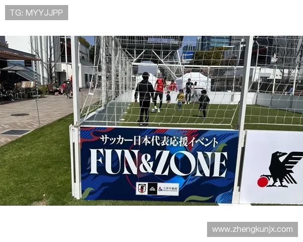 名古屋与札幌的激烈对决展现日本足球的魅力与激情