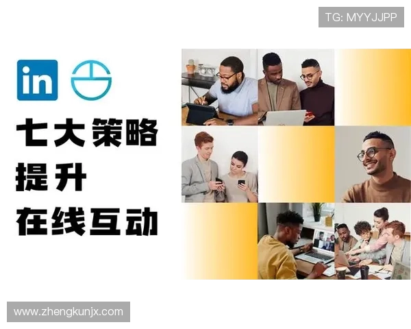 姜宇星的成长之路与未来展望：从平凡到卓越的奋斗历程与人生哲学