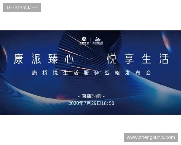 库恩卡与威斯特曼精彩对决直播全程回顾与分析 库恩卡与威斯特曼精彩对决直播全程回顾与分析