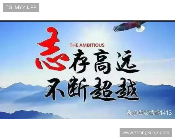 恩德里克的崛起:年轻天才如何改变足球未来的格局与发展 恩德里克的崛起:年轻天才如何改变足球未来的格局与发展