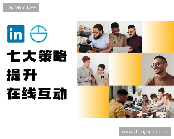 朱荣振：从平凡到卓越的奋斗之路与人生哲学探索