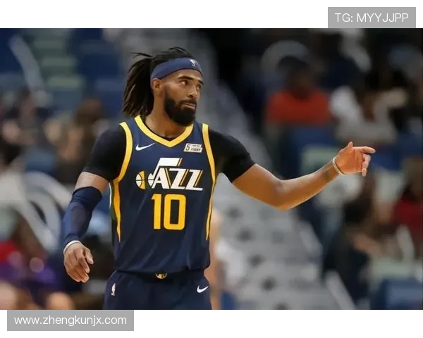 迈克康利的篮球之路:从新秀到全明星的奋斗历程与成就