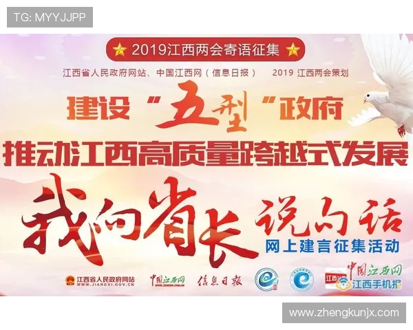 重磅专题:探索V5战队进攻革新背后的战术与策略解析