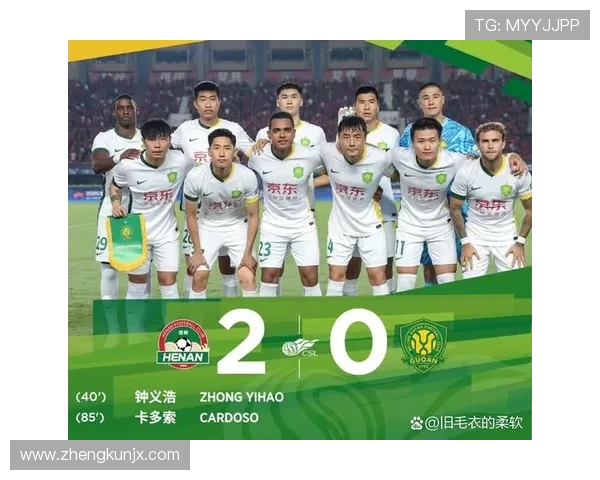 银潮对决中赫国安激战正酣双方球员全力以赴争夺胜利荣耀