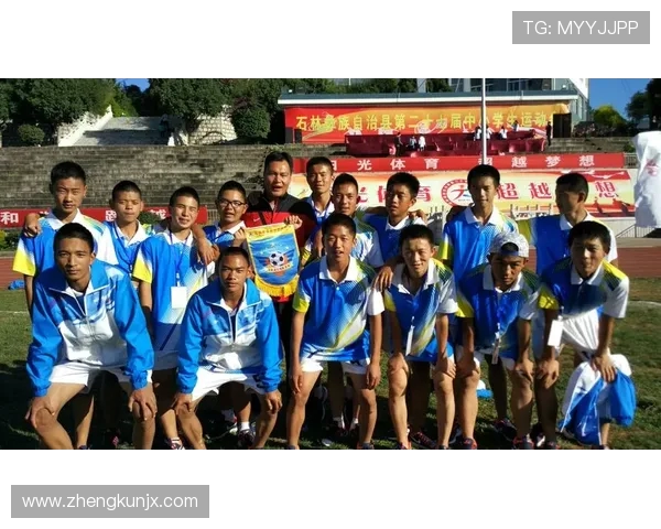 飓风队与拉腊队精彩对决比分揭晓赛季最新战绩分析