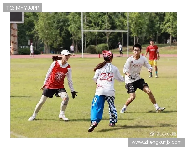 南京飞盘队战术创新引发热议探索新打法提升竞技水平