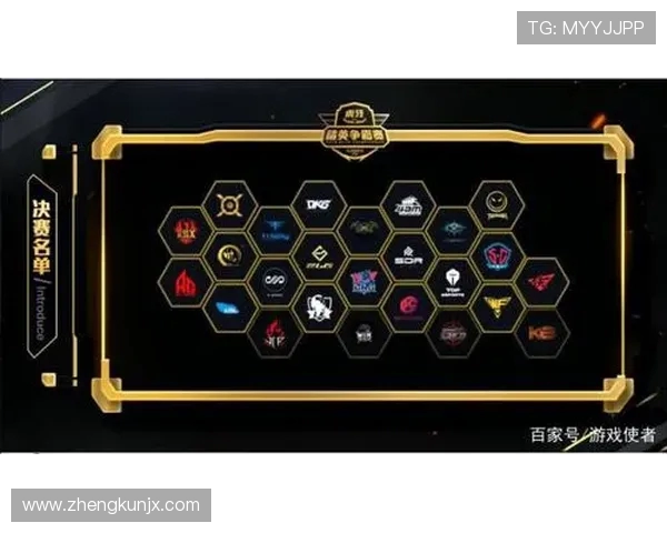 和平精英评论:TES战队进攻策略分析与成败得失总结