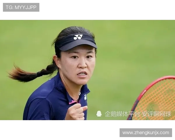 广州网球队状态分析与未来发展展望探讨