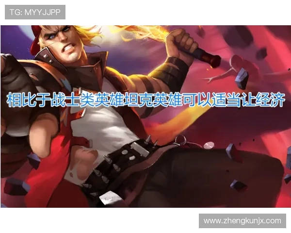 最新王者荣耀团队配合排名揭晓IG战队稳居榜首引发热议