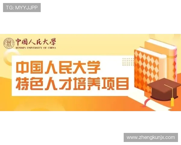 深圳排球队防反战术解析与热点动态全景解读 深圳排球队防反战术解析与热点动态全景解读