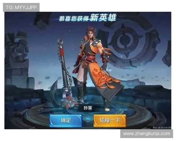 王者荣耀评论分析BLG战队在比赛中控制能力的优劣势探讨