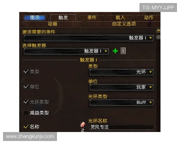 V5战队包夹策略分析与成败得失的深度剖析