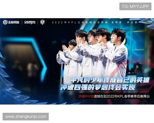 WE逆袭之路:精英赛中的奋斗与荣耀全记录