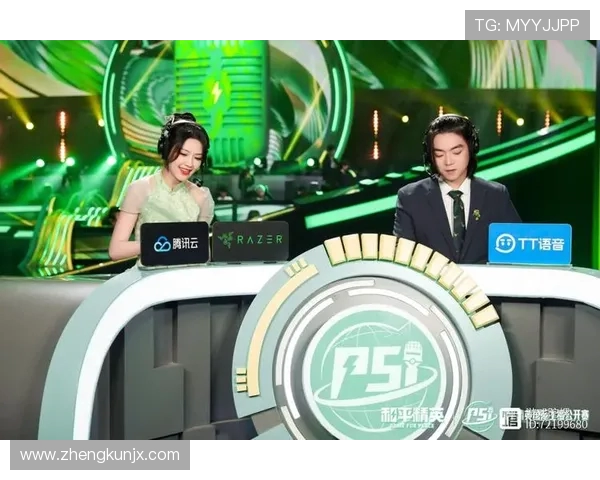 和平精英赛事揭秘：深入分析BLG战队的成功之道与比赛经验分享