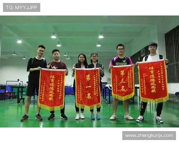 广州乒乓球队与杭州乒乓球队耐力对决赛后分析与反思