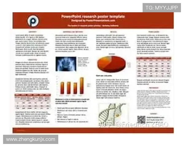 杭州乒乓球队在洲际杯中的个人能力展现与团队协作分析